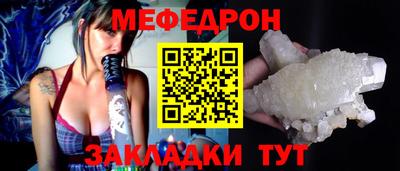 гашиш Чебоксары
