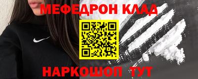 гашиш Чебоксары