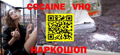 ешки Усть-Джегута