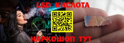 ешки Усть-Джегута