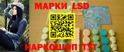 бутик Уссурийск