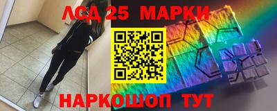 ешки Усть-Джегута