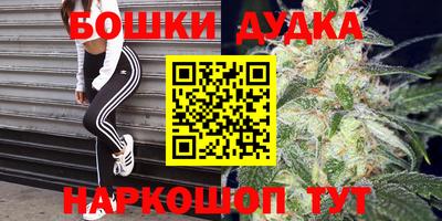 ешки Усть-Джегута