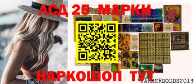 ALPHA-PVP Чапаевск