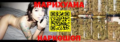 дистиллят марихуана Чебаркуль