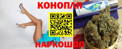 гашиш Чебоксары
