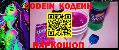 гашиш Чебоксары