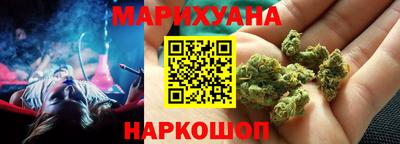 героин Усть-Илимск