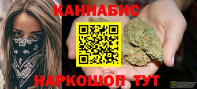 героин Усть-Илимск