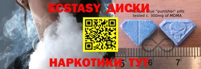гашиш Чебоксары