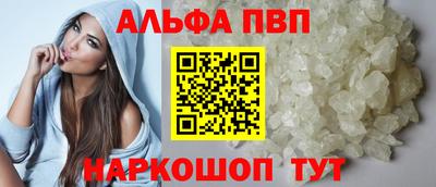 героин Усть-Илимск