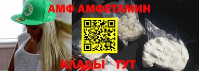 бутик Уссурийск