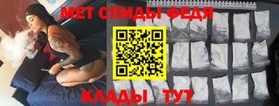 героин Усть-Илимск