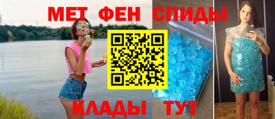 героин Усть-Илимск