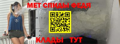 ешки Усть-Джегута