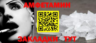 ешки Усть-Джегута