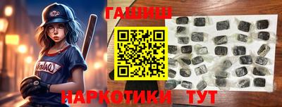 ешки Усть-Джегута