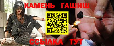героин Усть-Илимск