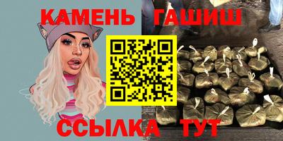 ALPHA-PVP Чапаевск
