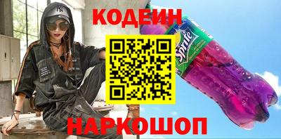 дистиллят марихуана Чебаркуль