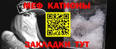 гашиш Чебоксары