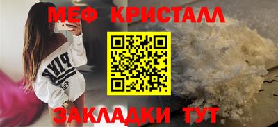 героин Усть-Илимск